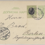 Serbien - 5 Pa. Ganzsache + Zusatz Zajecar - Berlin 1907