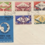 Äthiopien - 3. Afrikanischer Fussball-Cup 1962 Schmuck-FDC Auflage nur 300.000