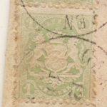 1 Kr. Wappen gez., senkr. Dreierstriefen, Brief K1 Gangkofen 12/10 (?) n.