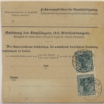 Deutsches Reich - 75+ 5 Pfg. (je2x) Germania Paketkarte i.d. SCHWEIZ Ruhla 1920