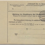 Deutsches Reich - 80 Pfg Germania Paketkarte i.d. SCHWEIZ Auerbach - Zürich 1912