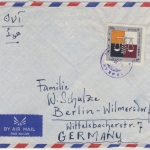 Persien - 14 R. Human Rights Luftpostbrief Teheran - Berlin 1966