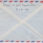 Persien - 14 R. Human Rights Luftpostbrief Teheran - Berlin 1966