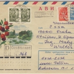 Sowjetunion/Estland - 6 Kop. Ganzsache+Zusatz Einschreibebrief Orissaare 1981