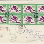 Sowjetunion - 8x6 R Hürdenläufer Olympiade Lupo-Einschreibebrief n. ITALIEN 1980