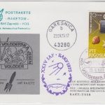 Jugoslawien - Postrakete Raketom RAK Zapresic HOG, Karte Garesnica 1973