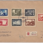 Bulgarien - 1100 J. Kyrillisches Alphabeth Satz Einschreibebrief Rousse 1956