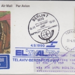Färöer - Zuleitungspost EL AL 1st-Flug Berlin - Tel Aviv Luftpostkarte 1990