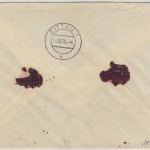 DDR - 3x20 Pfg. Olympiade Melbourne u.a. Nachnahme Wertbrief Roßwein Zittau 1956