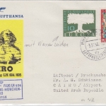 BRD - Lufthansa LH-1st-Flug LH 604 Luftpostbrief München - Cairo 1958