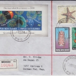 Papua New Guinea - Wards Strip Oct 8 1988 Einschreibebrief prov. R-Zettel Boroko