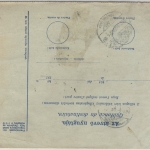 Ungarn - 10 F. Paketkarte Ganzsache + 2x30+12 F. Turul Nagyszeben 1913 Perfin !!