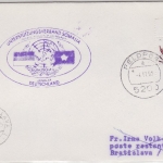 BRD - Bundeswehr Unterstützungsverband Somalia Feldpostbrief i.d. SLOWAKEI 1993