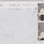 BRD - Amtlich geöffnet Brief Ingolstadt Kleinolbersdorf 1995 Verschlusstreifen