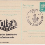 DDR - 10 Pfg. Bauwerke Ganzsache + priv. Zudruck SST Berlin 1982
