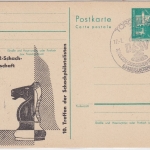 DDR - 10 Pfg. Bauwerke Ganzsache + priv. Zudruck SST Torgelow 1978