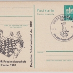 DDR - 10 Pfg. Bauwerke Ganzsache + priv. Zudruck SST Rüdersdorf 1981