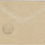 All.Bes. - Säckingen 1947 Gebühr bezahlt Einschreibebrief n. Wiesbaden