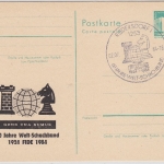 DDR - 10 Pfg. Bauten Ganzsache priv. Zudruck SST Rüdersdorf 1984 Schach