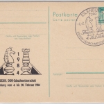 DDR - 10 Pfg. Bauten Ganzsache priv. Zudruck SST Eilenburg 1984 Schach