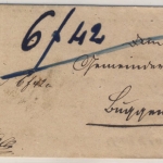 Baden - Überlingen 1867 Nachnahmebrief n. Buggensegel m. Inhalt rs. Vermerk !
