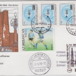 Aserbaidschan - Lufthansa 1st-Flug Baku - Frankfurt Luftpostkarte 1995
