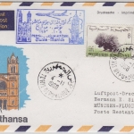 Tunesien - Lufthansa 1st-Flug Tunis - München Luftpostbrief 1968