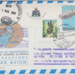 San Marino - Zuleitungspost Lufthansa 1st-Flug Bogota - Quito 1989 Aerogramme