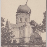 Ukraine - Poddubce Wolhynien zerstörte kath. Kirche sw-AK gelaufen/Feldpost 1916