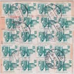 BRD - 400 Pfg. AFS + 20x25 Pfg. UV Paketkarte Delmenhorst - Mörlenbach 1975