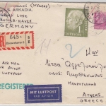 BRD - 1 M + 5 Pfg. Heuss Luftpost Einschreibebrief n. GRIECHENLAND Bremerhaven 8