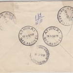 BRD - 1 M + 5 Pfg. Heuss Luftpost Einschreibebrief n. GRIECHENLAND Bremerhaven 8