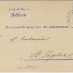 Bayern - 7 1/2 Pfg. Ludwig Empfangsbestätigung Postanweisung K1 Hornbach 1916 n.