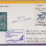 Zypern - Zuleitungspost Lufthansa 1st-Flug Mailand - Köln Luftpostbrief 1974