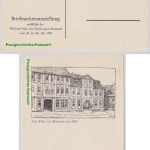 DDR - Eisenach 900 J. Wartburg Briefmarkenausst. Privat-GA gestempelt 1967