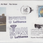 UAE - Lufthansa 1st-Flug Dubai - Riyadh 1989 - "Maschinenschaden" beim Durchlauf