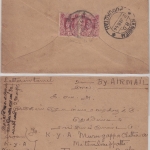 Burma - 2 A. Paar Luftpostbrief Rangoon - Rangiem (Indien) 1946