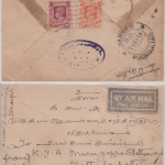Burma - 2 + 1 1/2 A. Luftpostbrief Thangua - Rangiem (Indien) 1946