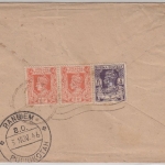 Burma - 2x 1 1/2 A. + 6 Ps. Luftpostbrief Thangua - Rangiem (Indien) 1946