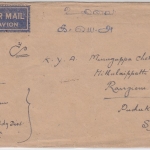 Burma - 2x 1 1/2 A. + 6 Ps. Luftpostbrief Thangua - Rangiem (Indien) 1946