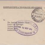 Pakistan - Karachi 1959 Dienstpostkarte Postal Life Insurance Ortspostkarte