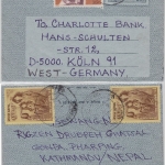 Nepal - 25 P. Ganzsache Aerogramme + Zusatz Kathmandu - Köln 1981