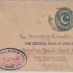 Pakistan - 1 1/2 A. Ganzsache + Zusatz Brief Dinajpur - Bombay 1949