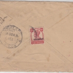 Pakistan - 1 1/2 A. Ganzsache + Zusatz Brief Dinajpur - Bombay 1949