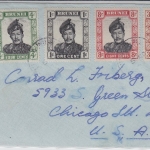 Brunei - 8+3+4+1 C. Sultan Brief n. USA 1957 - Anschrift etwas verwischt