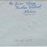 Brunei - 8+3+4+1 C. Sultan Brief n. USA 1957 - Anschrift etwas verwischt