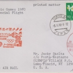 Olympiade 1980, Japan - Sonderflugpost Tokyo - Lake Placid, Luftpostdrucksache