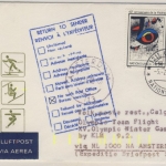Olympiade 1988 , UNO Genf - Zuleitung/KLM-Sonderflug (Team-Flight) Amsterdam -