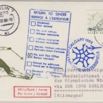 Olympiade 1988 - Aland - Zuleitungspost Interflug-Sonderflug Berlin - Calgary