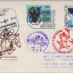 Olympiade 1988 - UNO Wien - Zuleitungspost Interflug-Sonderflug Berlin - Seoul